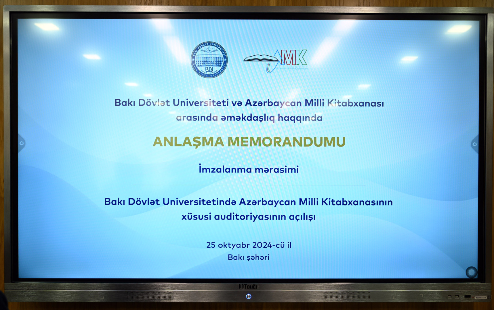 Bakı Dövlət Universiteti ilə Milli Kitabxanası arasında əməkdaşlığa dair anlaşma memorandumu imzalanıb