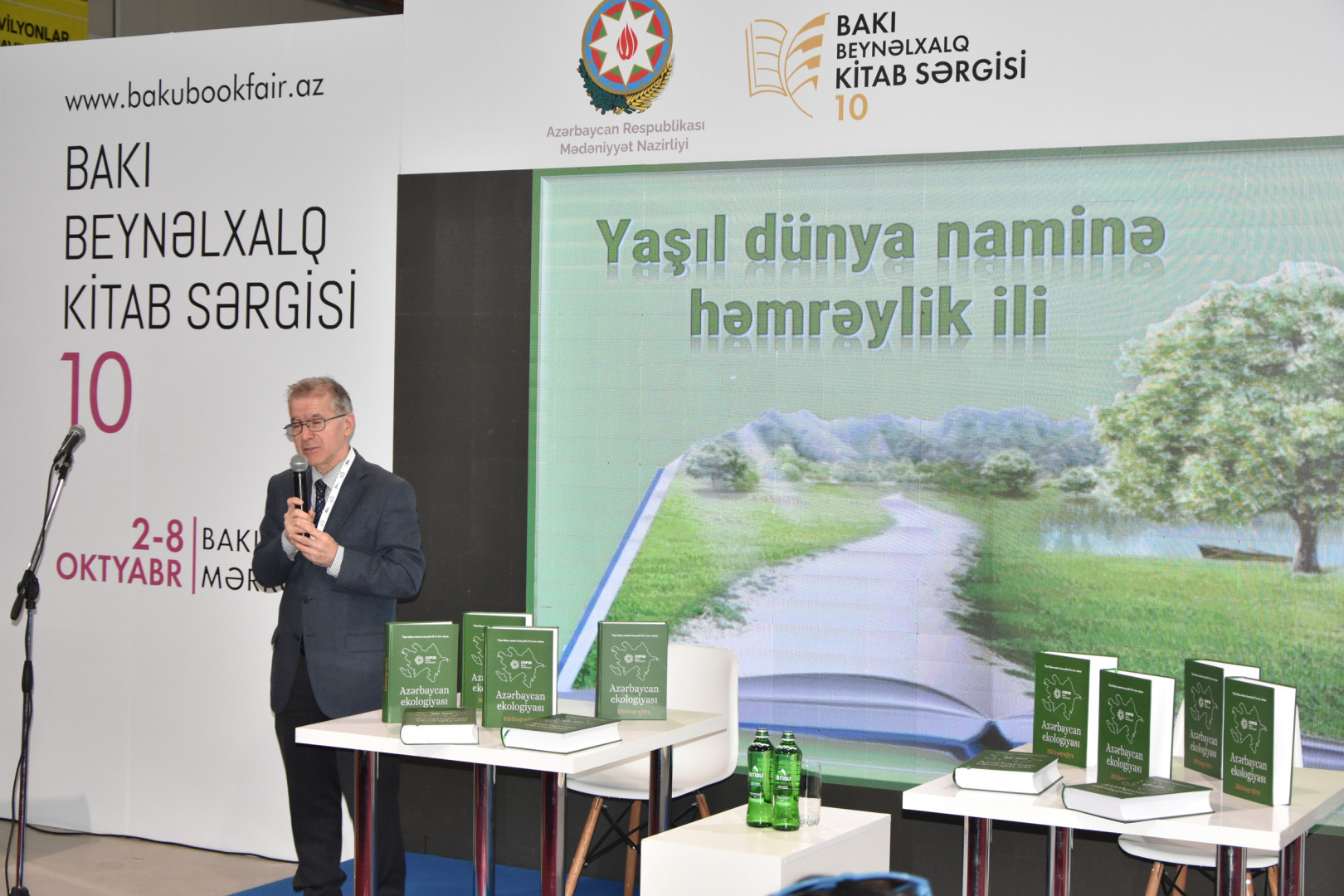 Milli Kitabxana “Yaşıl dünya naminə həmrəylik ili”nə həsr olunmuş “Azərbaycan ekologiyası” adlı biblioqrafiya kitabının təqdimatını keçirib