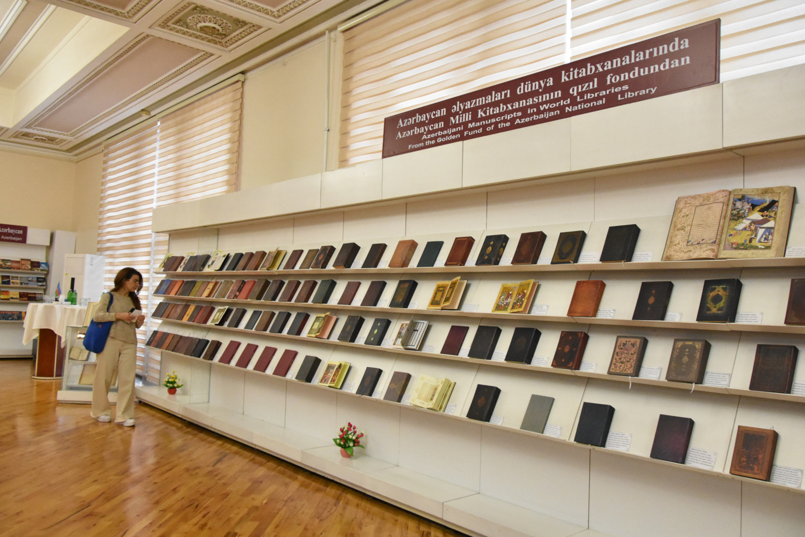 "From the Golden fund of Azerbaijan National Library" mövzusunda virtual sərginin və ənənəvi kitab sərgisinin təqdimatı keçirilib