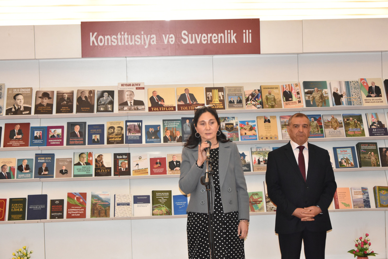 Milli Kitabxanada “Konstitusiya və Suverenlik İli”nə həsr olunmuş tədbir keçirilib